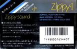 Compact Cassette: Nippon Columbia / Denon Denon - Zippy-I 54