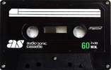 Compact Cassette: Unknown Audio Sonic -  60