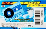 Compact Cassette: FUJI AXIA - PS-2 46