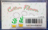 Compact Cassette:  Sanyo - Cotton Flower 46