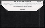 Compact Cassette JVC Metal / ME 60 Type IV Metal 1979 USA