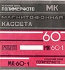 Compact Cassette: Polymerphoto Assofoto - MK 60-1 60