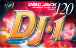 Compact Cassette: TDK  - DJ1 120