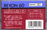 Compact Cassette: Swire Magnetics Rexon -  60