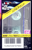 Compact Cassette: FUJI AXIA - PS-Metal 64