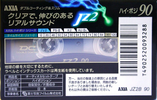 Compact Cassette: FUJI AXIA - J`z 2 90