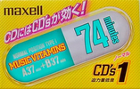 Compact Cassette: Maxell / Hitachi Maxell - Music Vitamins 74