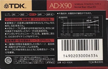 Compact Cassette: TDK  - AD-X 90