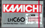 Compact Cassette:  Kamichi -  60