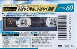 Compact Cassette: FUJI AXIA - PS-1 60