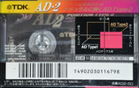 Compact Cassette: TDK  - AD2 50