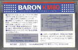 Compact Cassette: Nippon Columbia / Denon Baron -  60