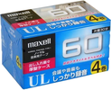 4 pack: Maxell / Hitachi Maxell - UL 60