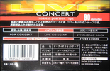 Compact Cassette: GoldStar / LG LG - Live 90