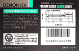 Compact Cassette: Nippon Columbia / Denon Denon - RD-X 50