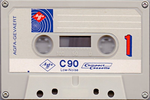 Compact Cassette: AGFA  -  90