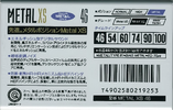 Compact Cassette: Maxell / Hitachi Maxell - Metal XS 46