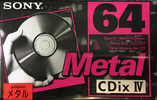 Compact Cassette: Sony  - CDit IV 64