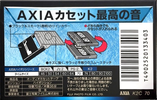 Compact Cassette: FUJI AXIA - K2 70