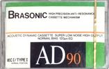 Compact Cassette:  Brasonic -  90