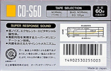 Compact Cassette: Maxell / Hitachi Hitachi - CD-S 60