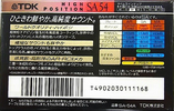 Compact Cassette: TDK  - SA 54