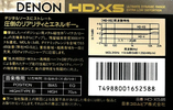 Compact Cassette: Nippon Columbia / Denon Denon - HD-XS 46