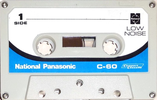 Compact Cassette: Matsushita National - Panasonic RT 60