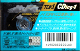 Compact Cassette: TDK  - CDing 1 60