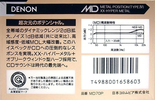 Compact Cassette: Nippon Columbia / Denon Denon - MD 70