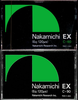 Compact Cassette:  Nakamichi - EX 60