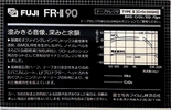 Compact Cassette: FUJI Fuji - FR-II 90