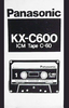 Compact Cassette: Matsushita Panasonic -  1