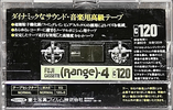 Compact Cassette: FUJI Fuji - Range 4 120