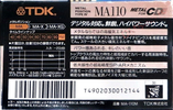 Compact Cassette: TDK  - MA 110