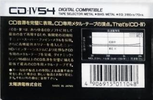 Compact Cassette Thats CD 54 "CD-IV" Type IV Metal 1987 Japan