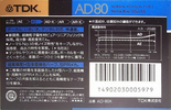 Compact Cassette: TDK  - AD 80