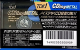 Compact Cassette: TDK  - CDing Metal 46