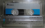 Compact Cassette:  Fujikawa -  90