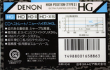 Compact Cassette: Nippon Columbia / Denon Denon - HG 46