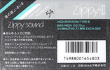 Compact Cassette: Nippon Columbia / Denon Denon - Zippy-II 54