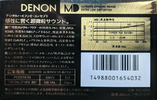 Compact Cassette: Nippon Columbia / Denon Denon - MD 46