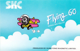 Compact Cassette: Sunkyong Magnetic Limited (SKM) SKC - Flying 60