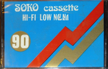 Compact Cassette: Unknown Soko -  90