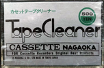 Compact Cassette Nagaoka Cleaning Cassette Japan