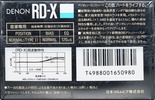 2 pack Denon RD-X 80 Type I Normal 1986 Japan