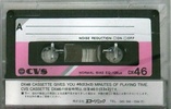 Compact Cassette: Unknown CVS -  46