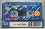 Compact Cassette: Maxell / Hitachi Maxell - Sea Urchin 46