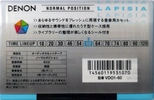 Compact Cassette Denon Lapisia 60 "VD01-60" Type I Normal 1997 Japan