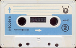 Compact Cassette: Unknown No Name - MK 60 60